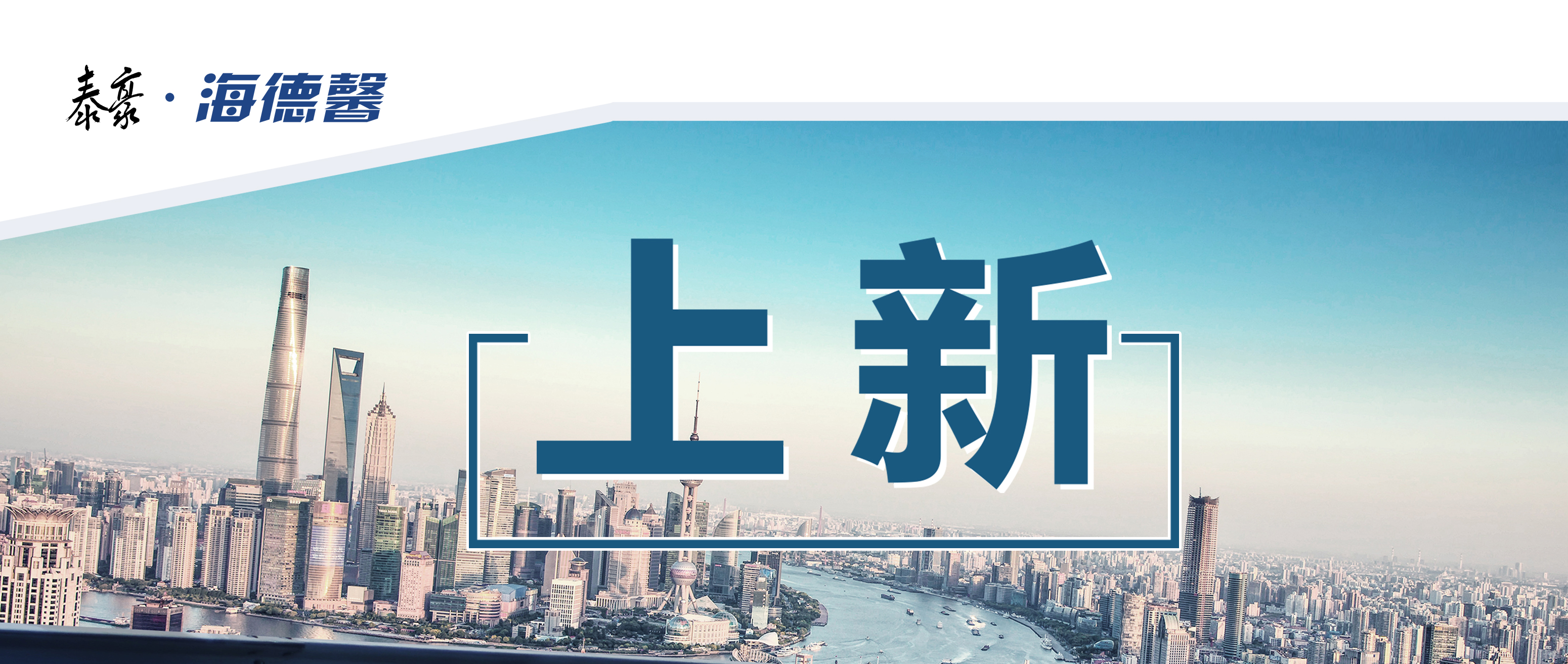 Ӧװ£һʽ黯Ԯ“”